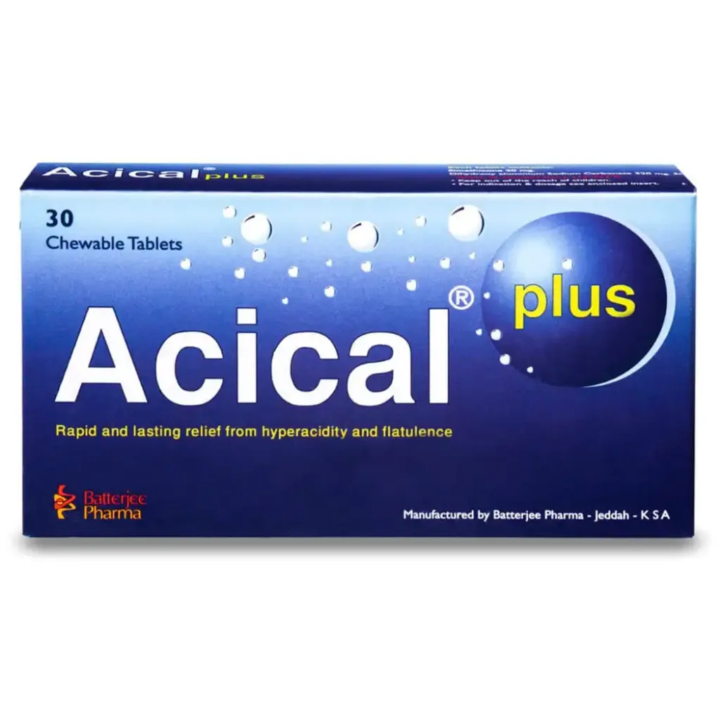 ACICAL PLUS 30 CHEWABLE TABLETS 