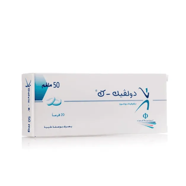 DOLVIC-K 50 MG 20 TABLETS