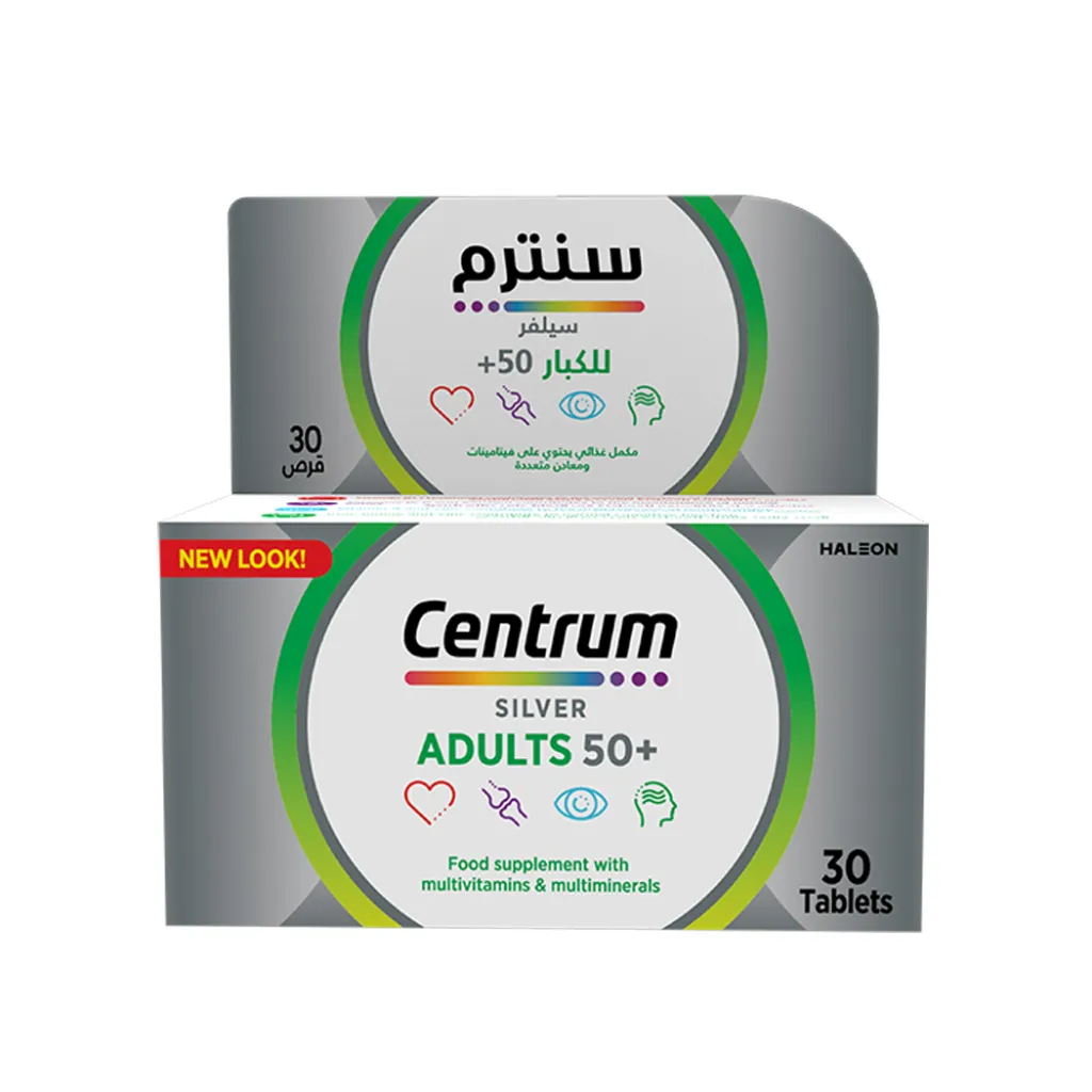 CENTRUM SILVER ADULTS 50+ 30 TABLETS