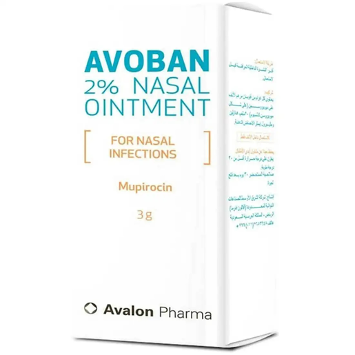 AVALON AVOBAN 2% OINTMENT 3 G