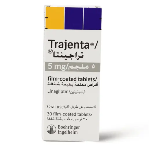 TRAJENTA 5 MG 30 TABLETS