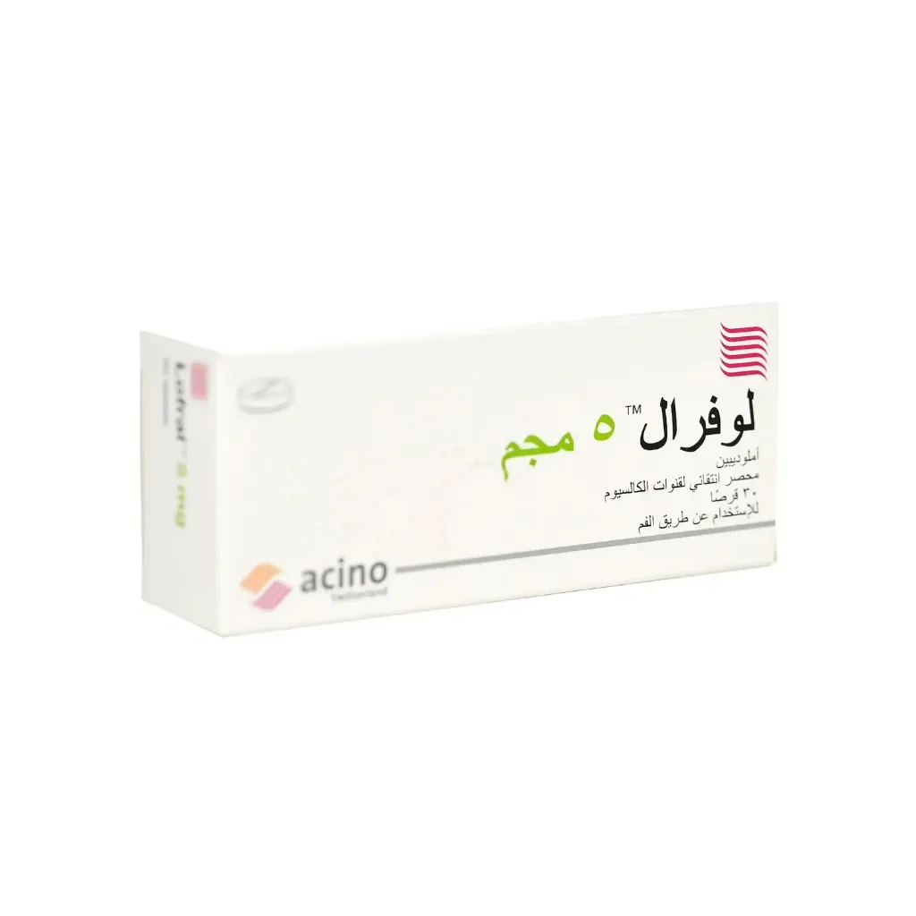 LOFRAL 5 MG 30 TAB