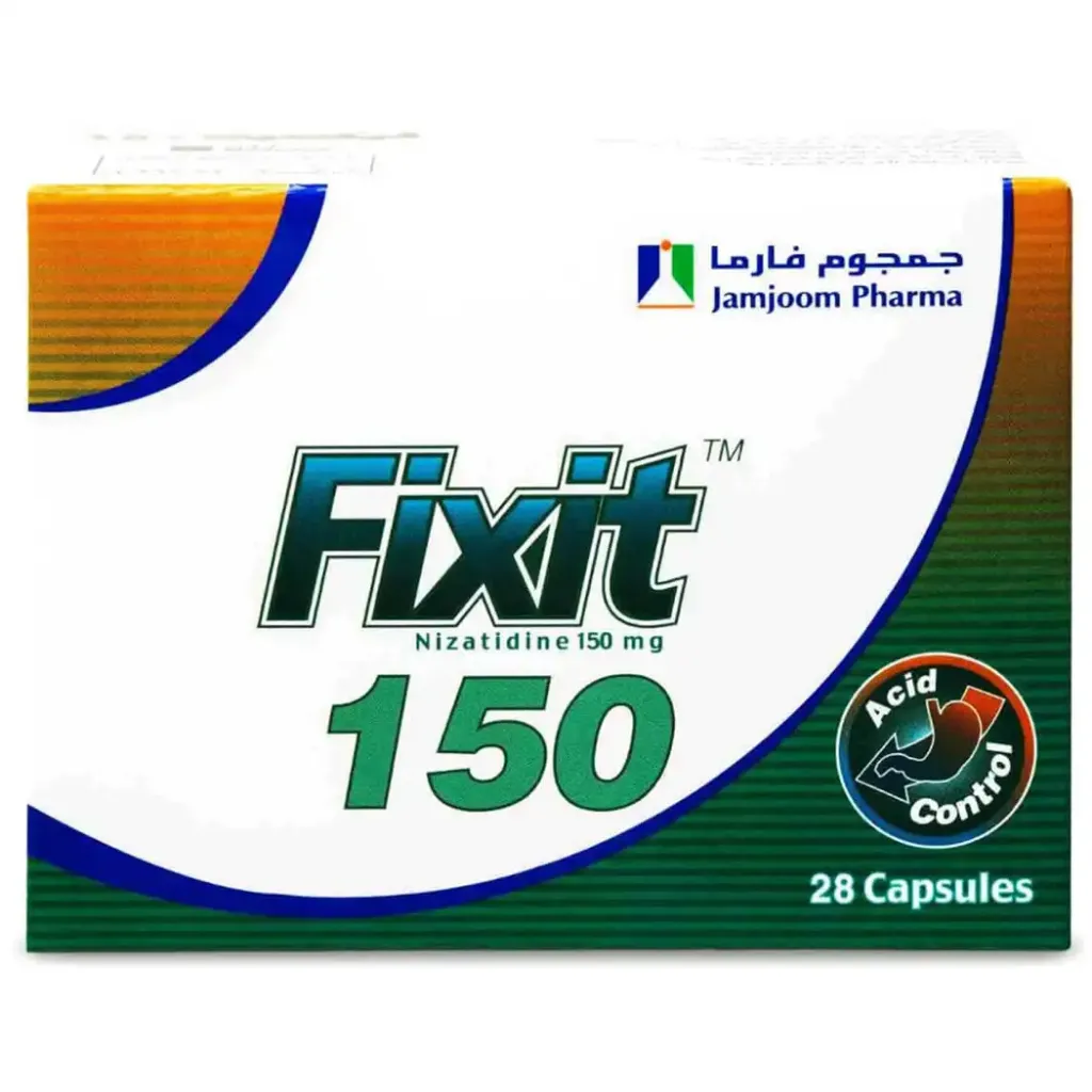 فيكسيت 150 مجم 28 كبسولة
