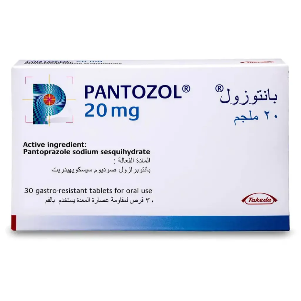 PANTOZOL 20 MG 30 TAB 