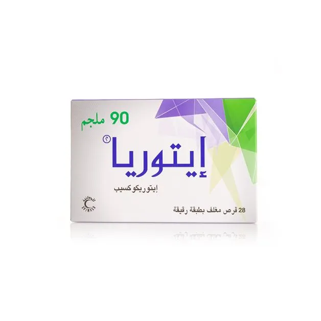 ETORIA 90 MG 28 TAB