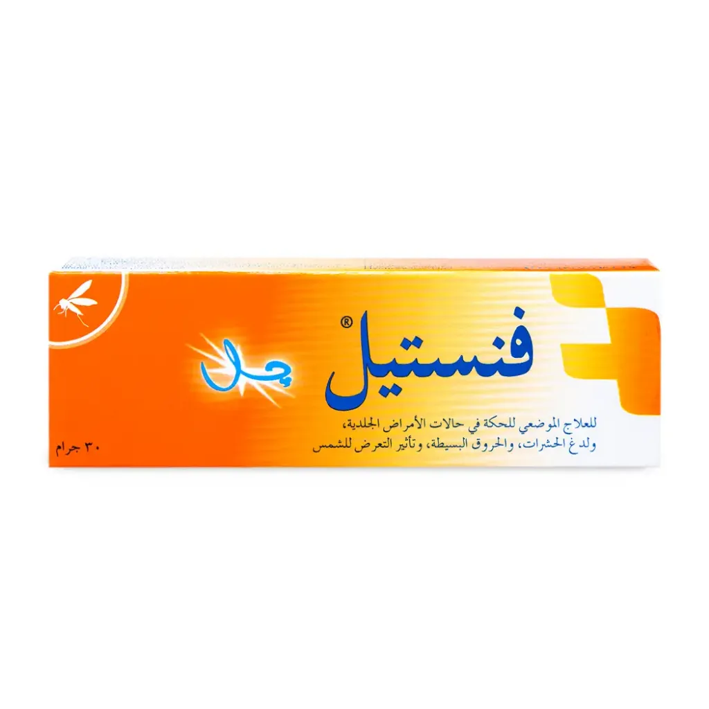فنستيل جل 30 جم