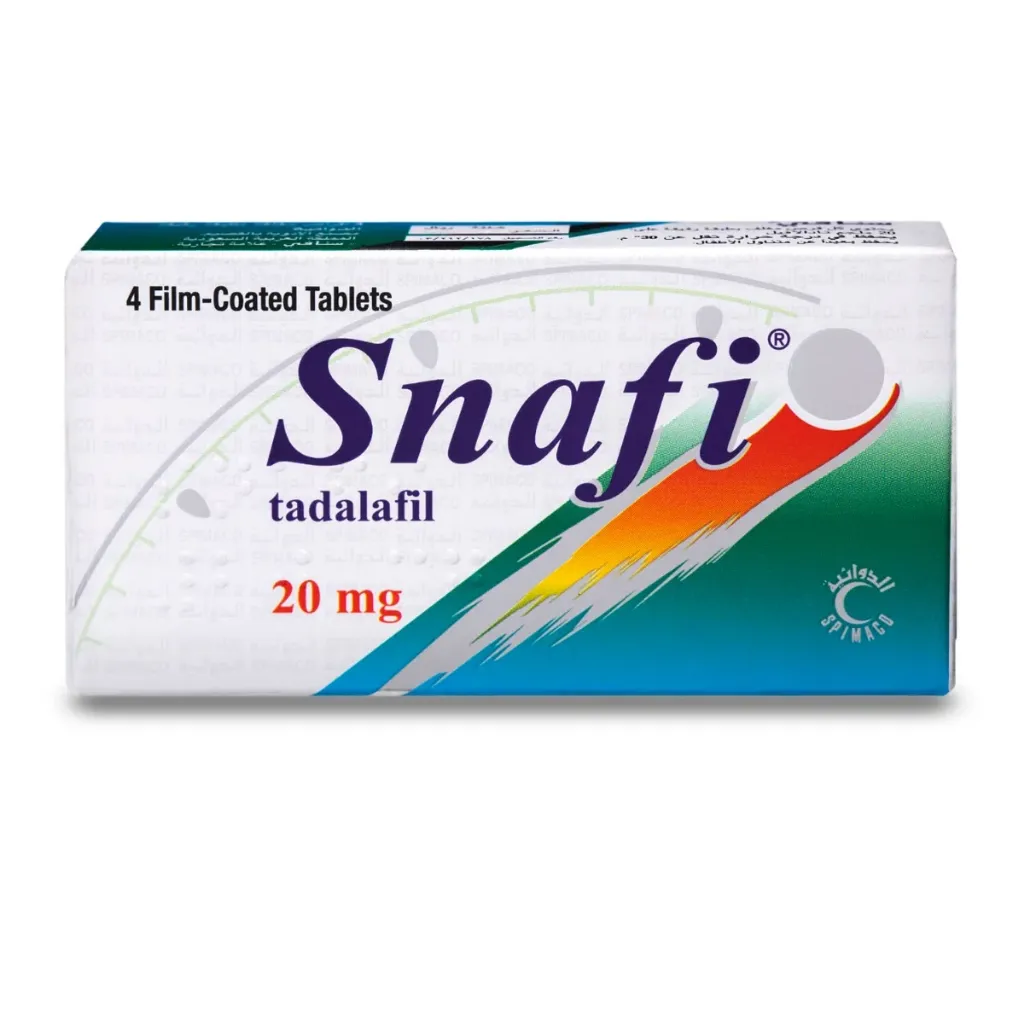 سنافي 20 مجم 4 اقراص