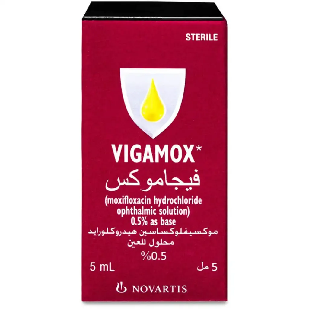 فيجاموكس 0.5 نقط للعين 5 مل