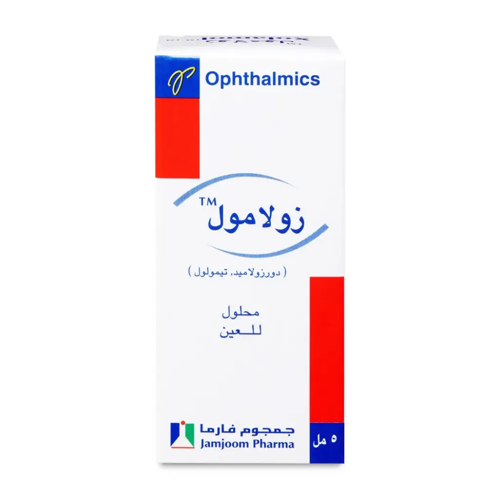 زولامول نقط للعين 5 مل