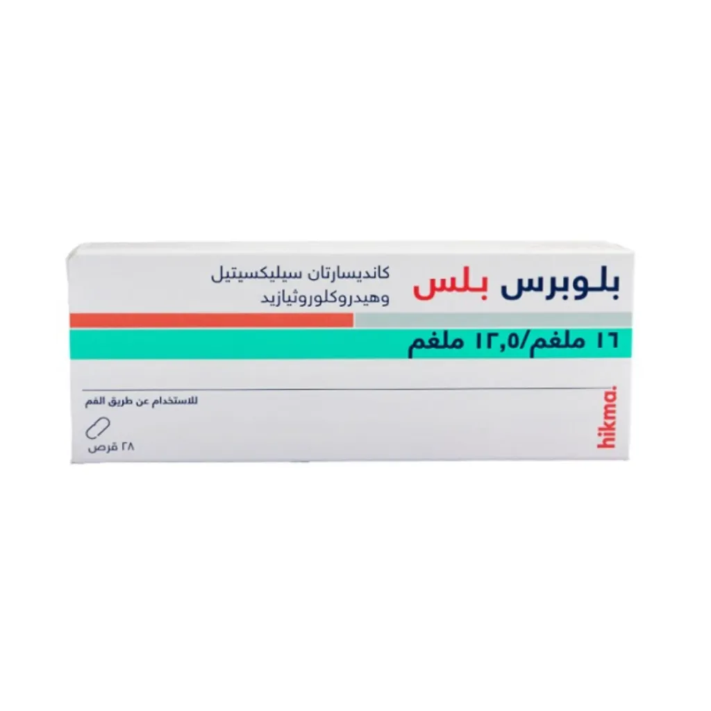 بلوبرس بلس 16/12.5مجم 28 قرص
