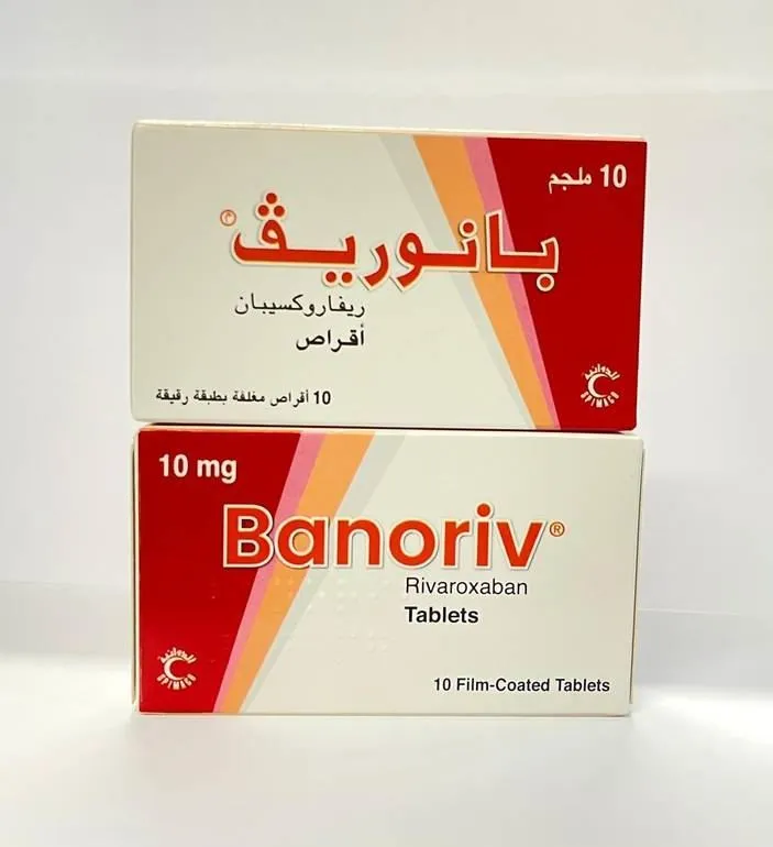 BANORIV 10 MG 10 TAB 