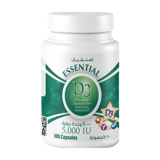 ESSENTIAL D3 5000 IU 100 CAP