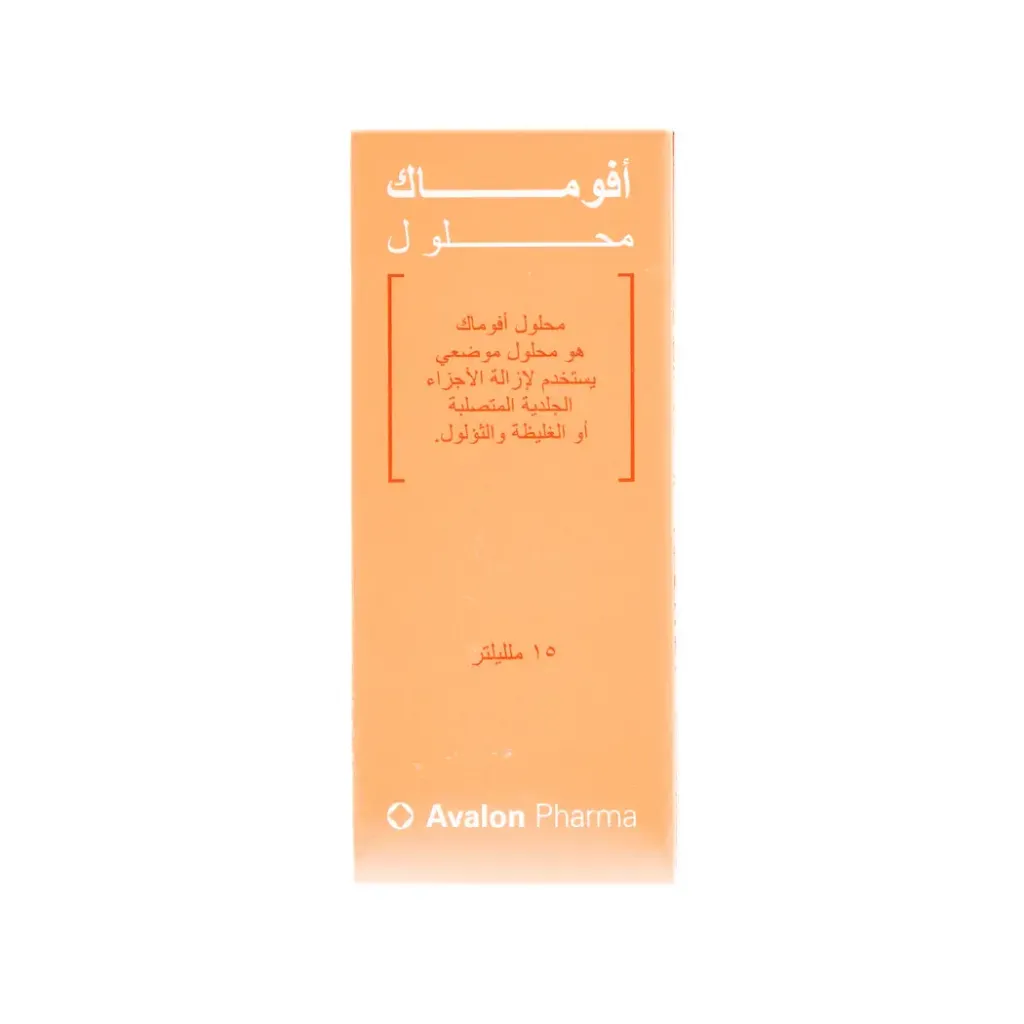 AVALON AVOMACK SOLUTION 15 ML