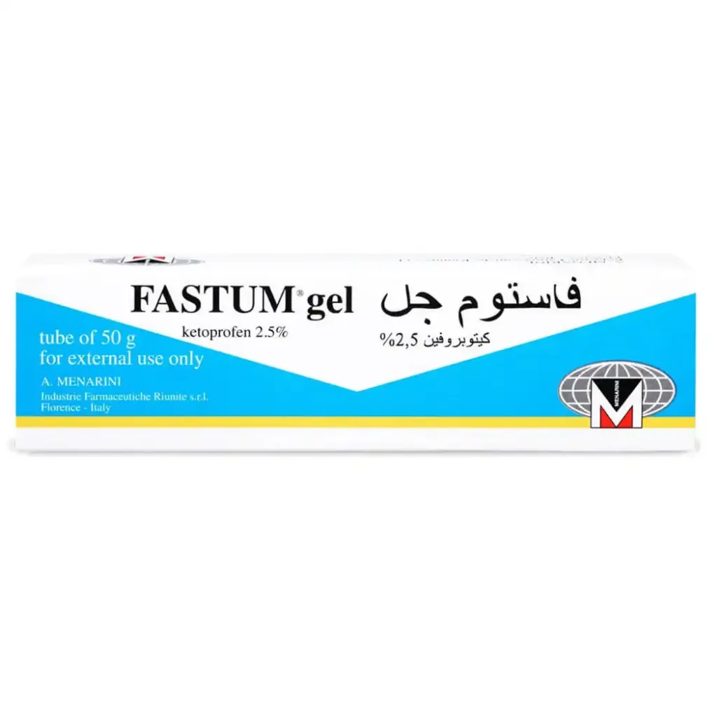 فاستوم جل 50 جم