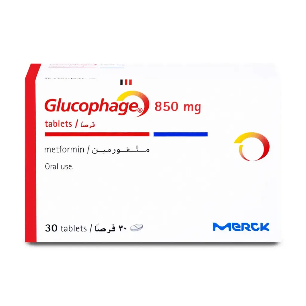 Glucophage 850 mg 30 tablets 