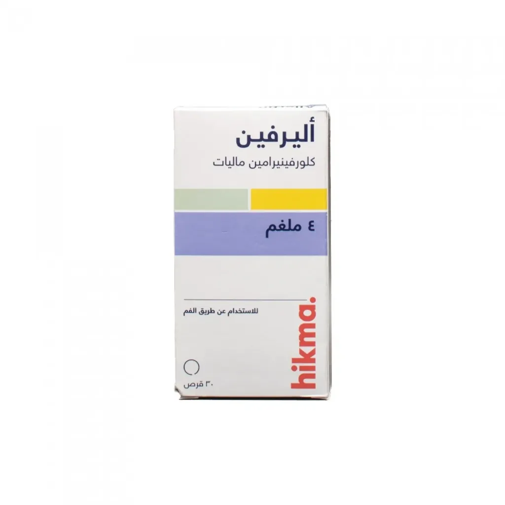 ALLERFIN 4 MG 30 TAB 