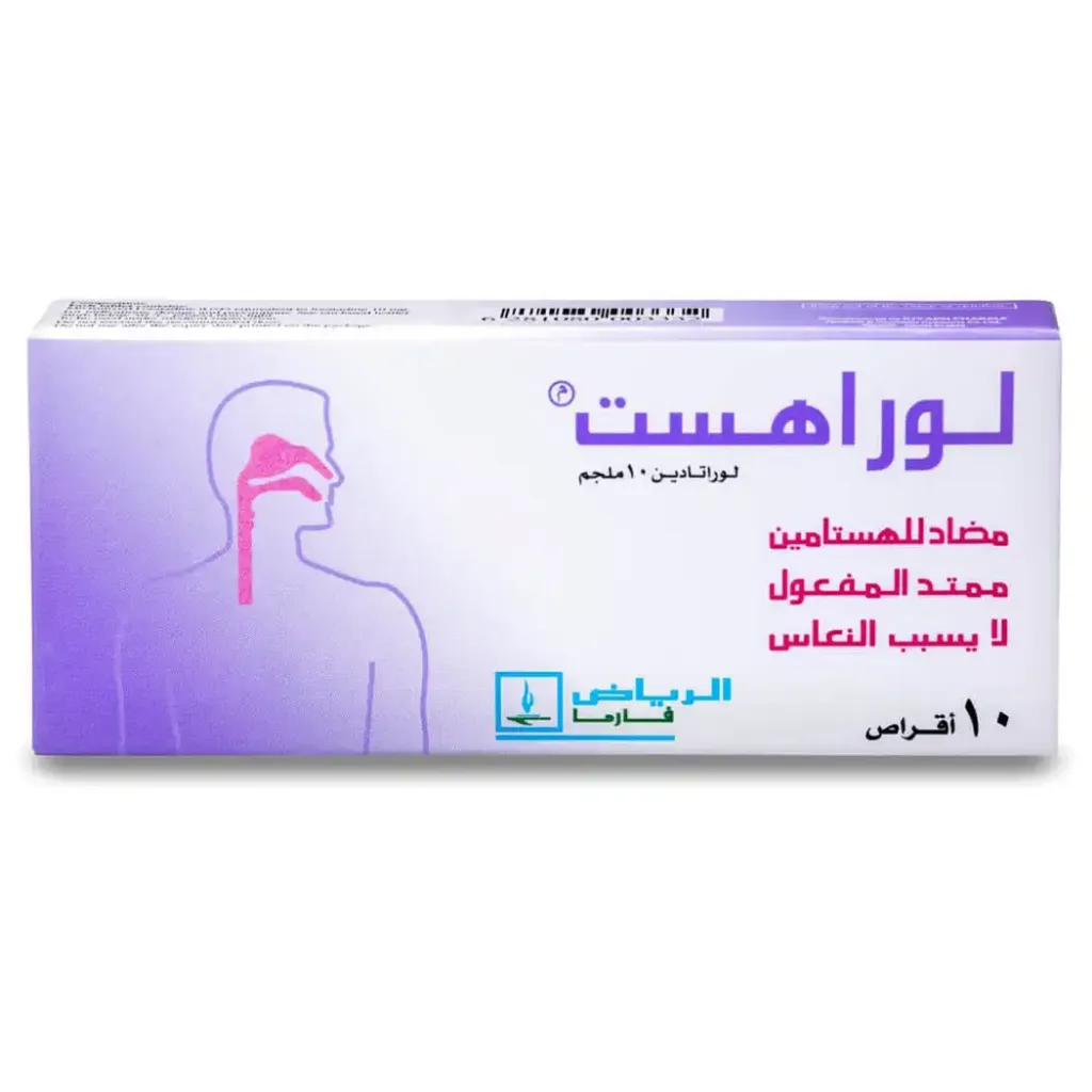 LORAHIST 10 MG 10 TAB 