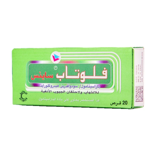 FLUTAB SINUS 20 TAB