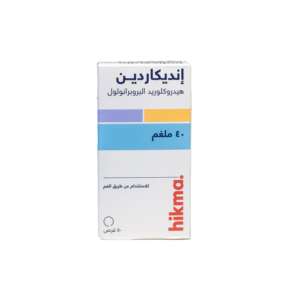 INDICARDIN 40 MG 50 TAB 