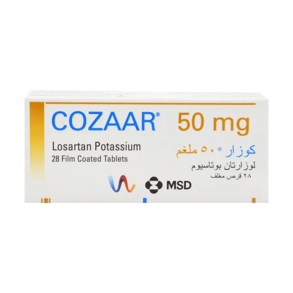 كوزار 50 مجم 28 قرص