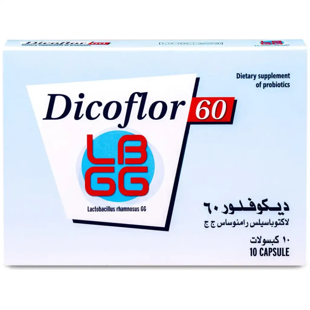 DICOFLOR 60 - 10 CAP