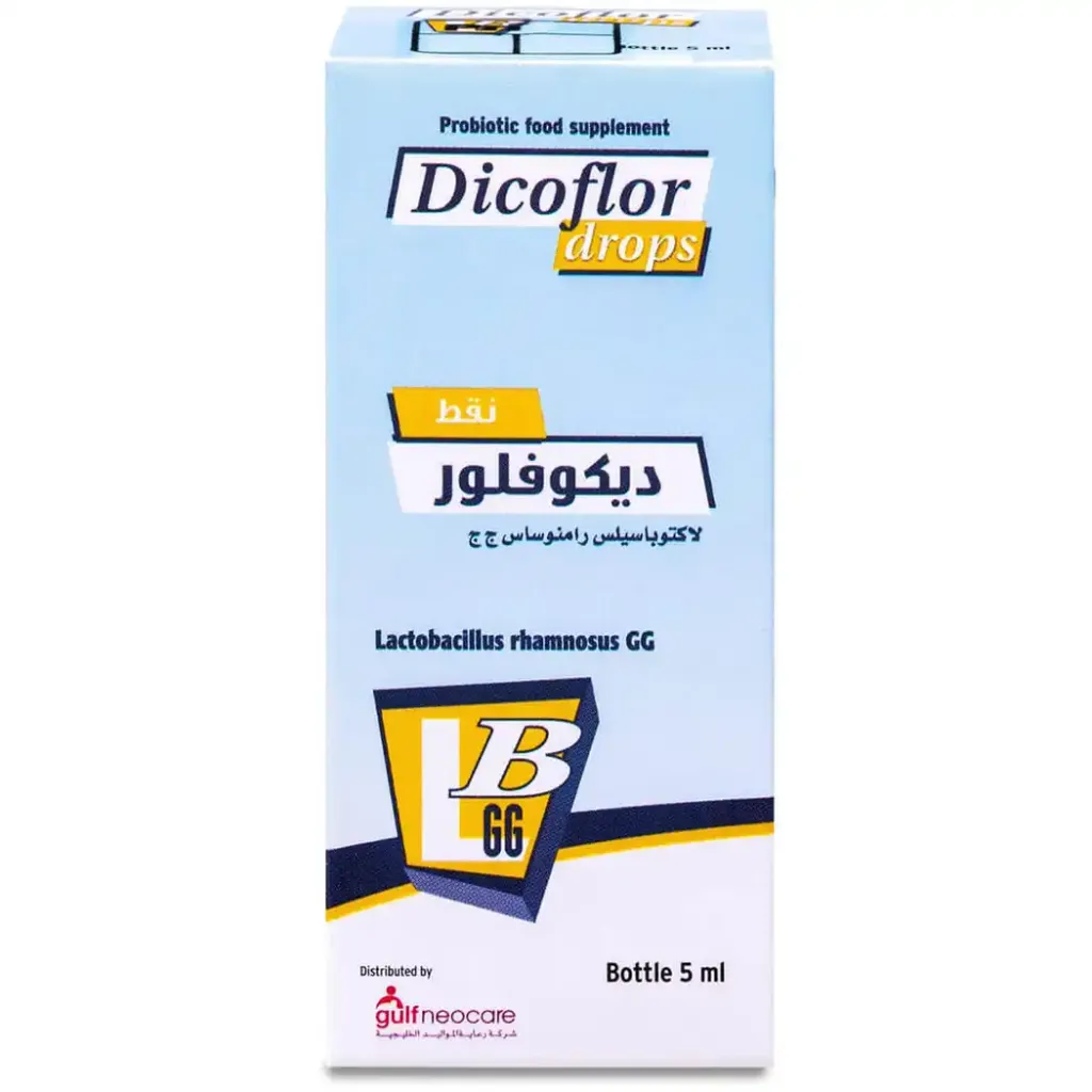 DICOFLOR DROPS 5 ML