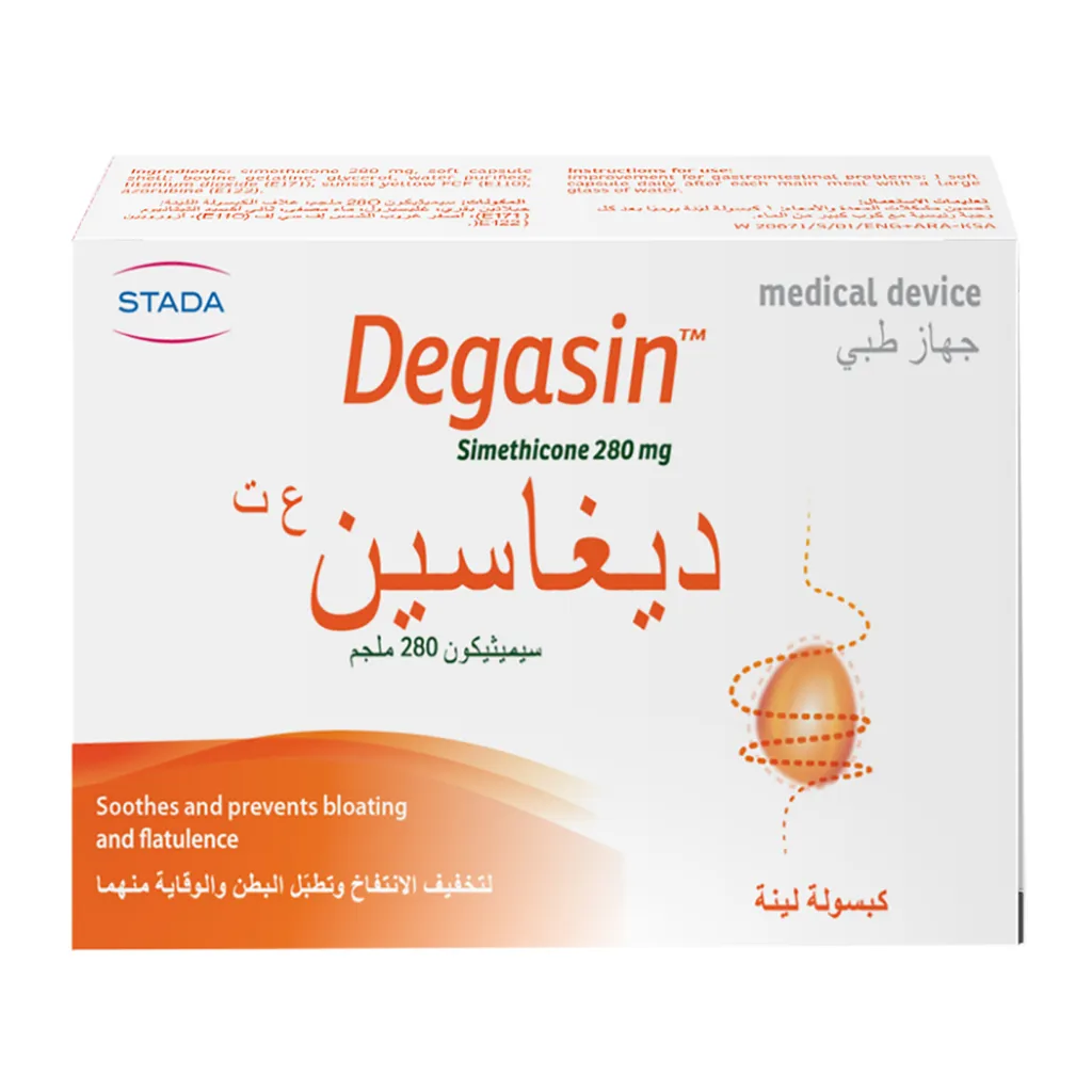 DEGASIN 280 MG 32 CAP