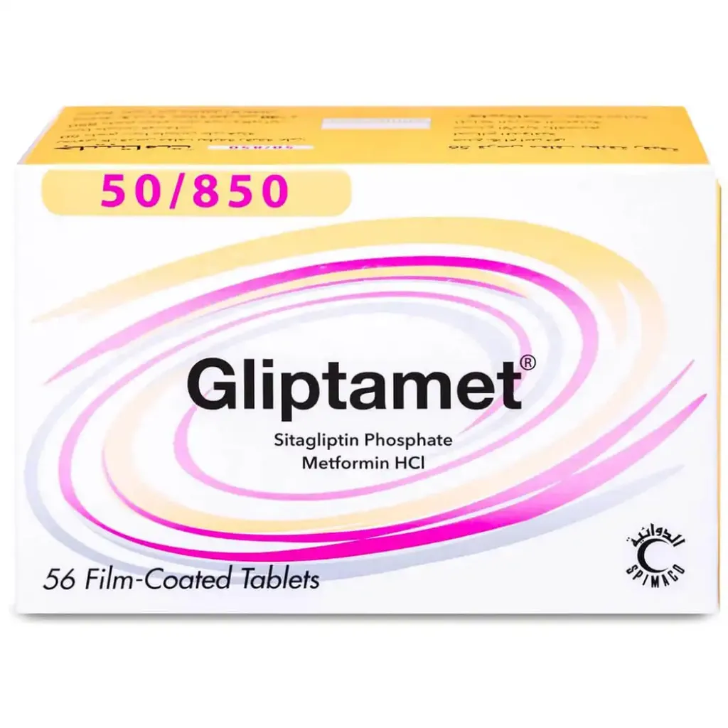 جليبتامت 50/850 مجم 56 قرص