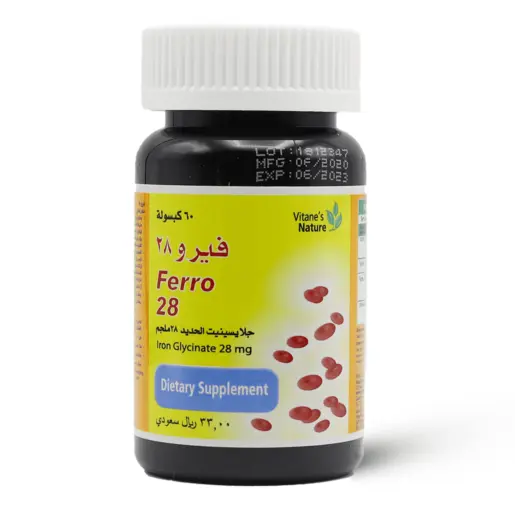 فيرو 28 - 60 كبسولة