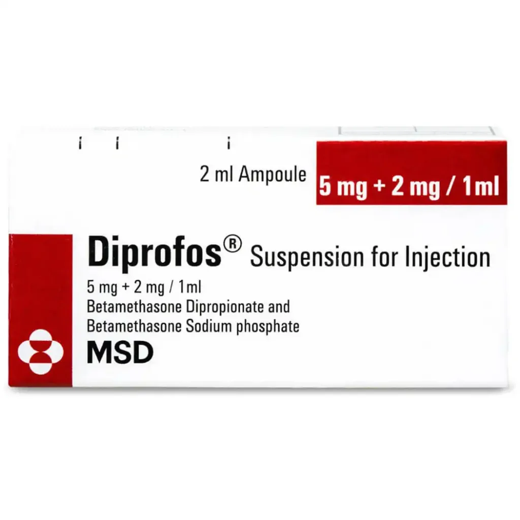 DIPROFOS AMPOUL 2 ML