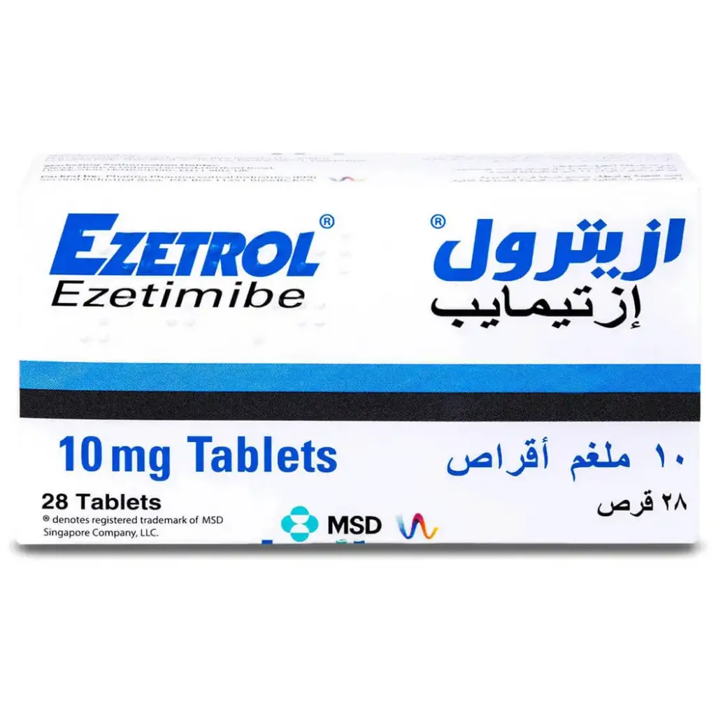 ازيترول 10 مجم 28 قرص