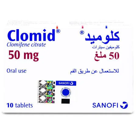 كلوميد 50 مجم 10 قرص