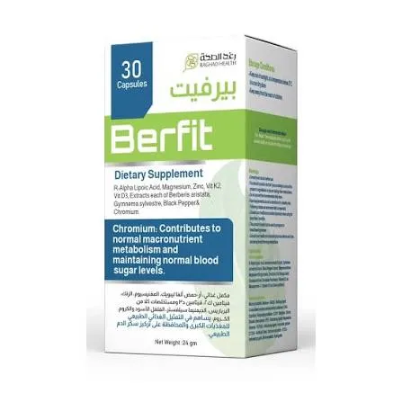 BERFIT 30 CAP
